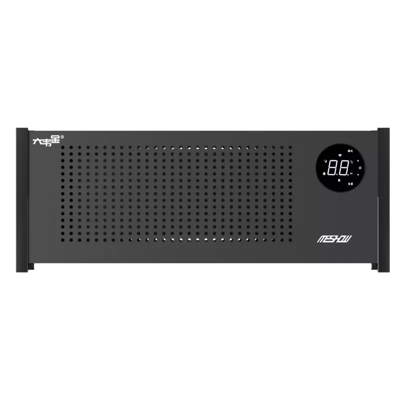 1100W Nigrum Graphene Baseboard Electric Heater