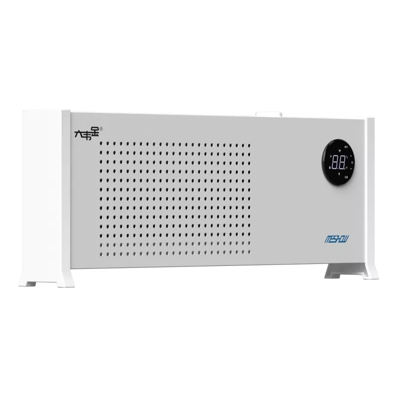 1100w alba Graphene Baseboard Electric Heater