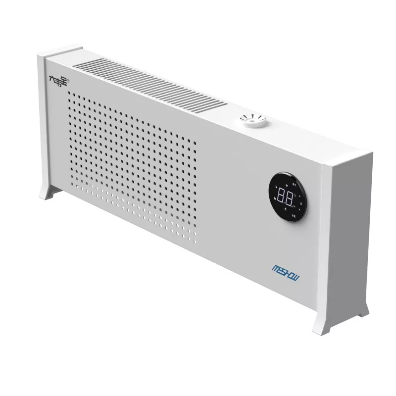1100w alba Graphene Baseboard Electric Heater