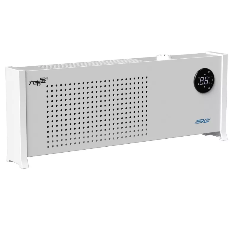 1100w alba Graphene Baseboard Electric Heater