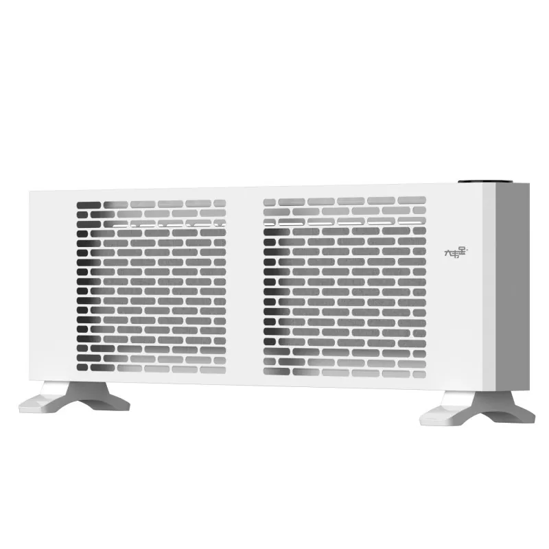 1800W Alba Graphene Baseboard Electric Heater